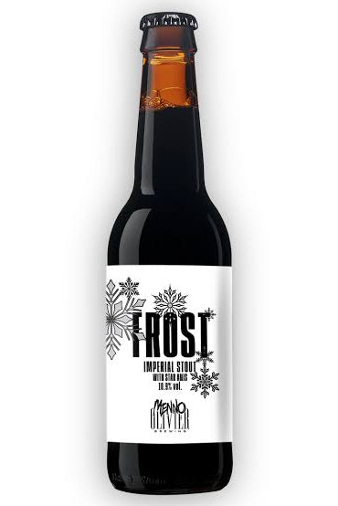Menno Olivier - Frost (Imperial Stout with Star Anis)